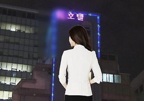 불륜.<연합뉴스TV 제공>